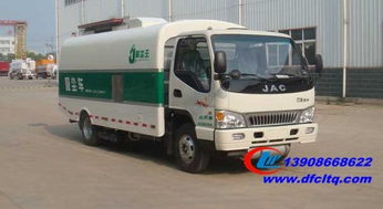 吸塵車專業(yè)銷售 程力汽車公司引領(lǐng)專用汽車市場(chǎng)