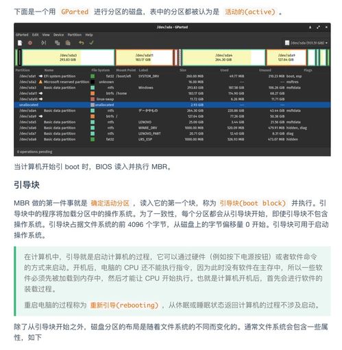 超神！華為工程師力作 典藏限量級計算機操作系統與計算機網絡，圓夢BAT等頂級企業